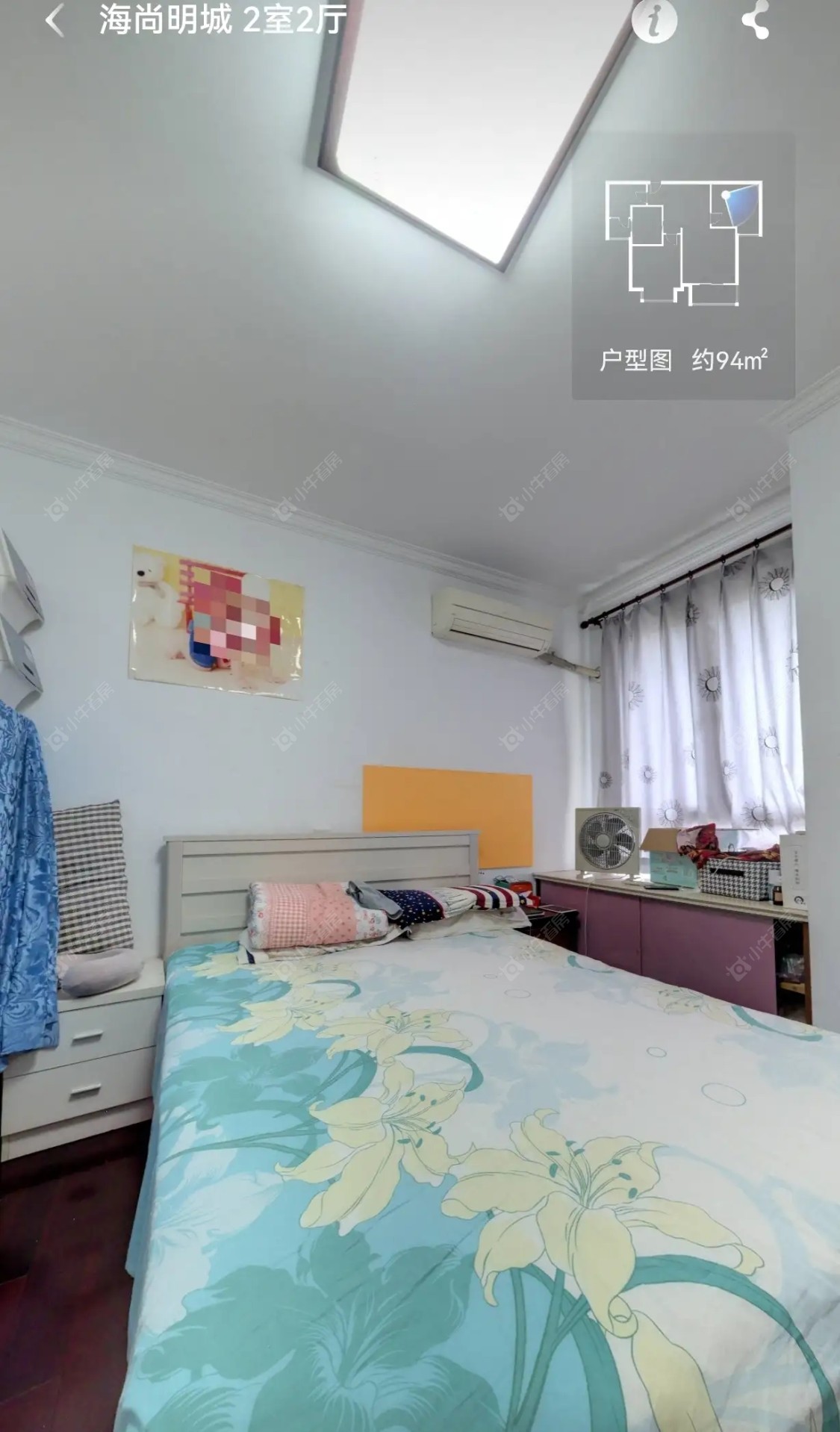 上海海尚明城在售二手房源小区图_小牛看房