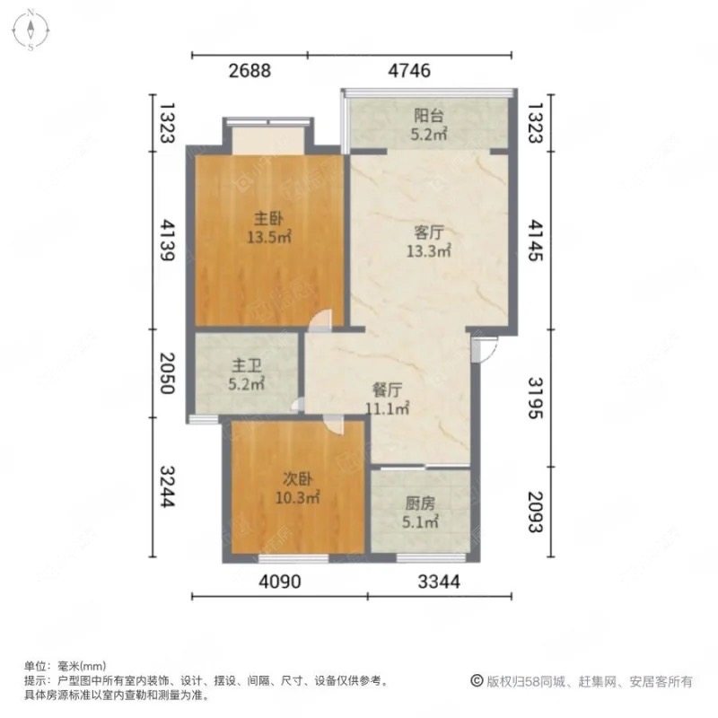 上海友谊家园东区在售二手房源户型图_小牛看房