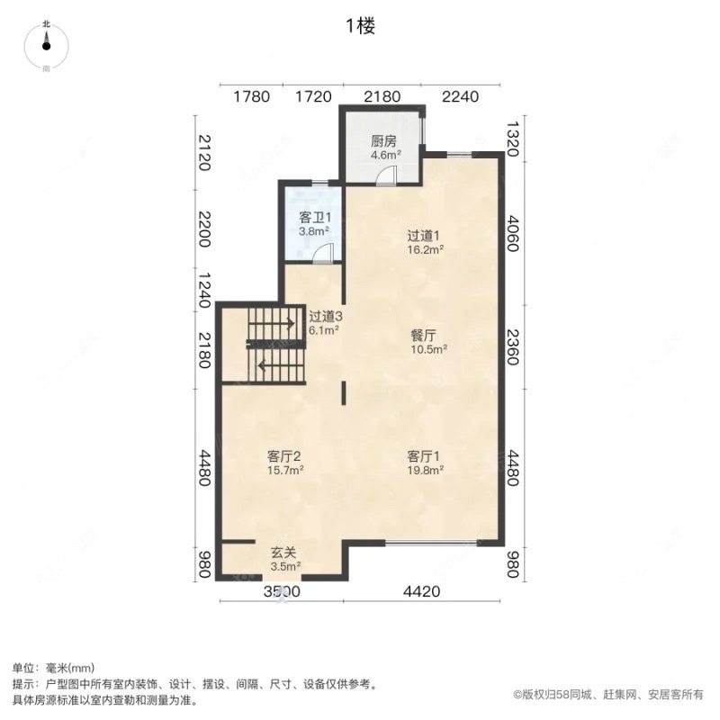 上海万科琥珀臻园别墅区在售二手房源户型图_小牛看房