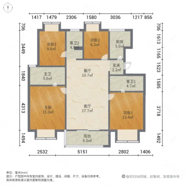 上海绿地新里波洛克公馆在售二手房源户型图_小牛看房