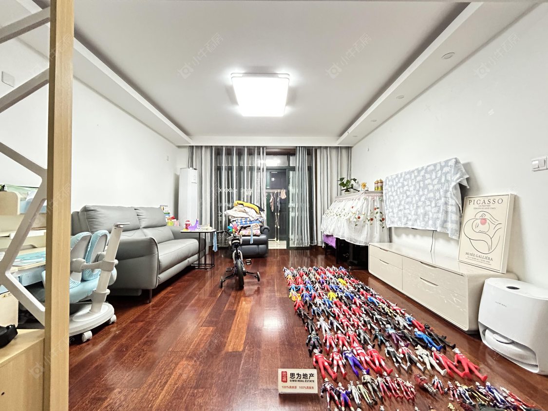 上海歌林春天馨园在售二手房源_小牛看房