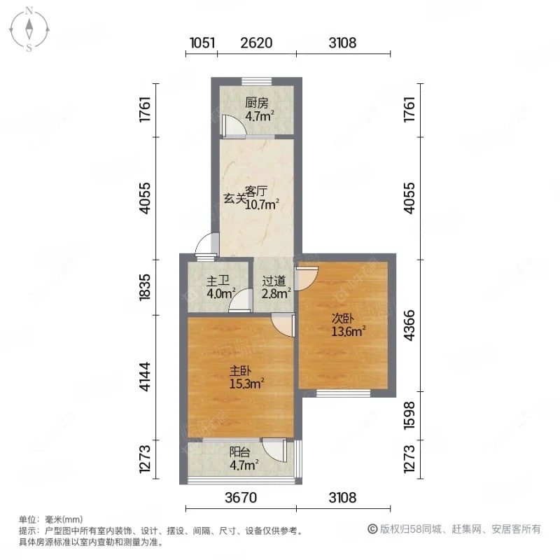 上海乐业一村在租房源户型图_小牛看房