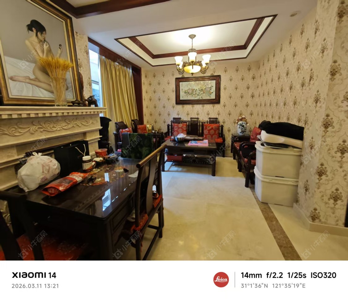 上海长泰东郊御园别墅区在售二手房源小区图_小牛看房