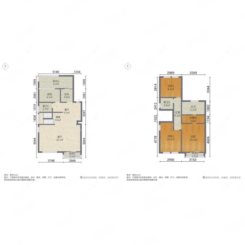上海宫园巧筑在售二手房源户型图_小牛看房