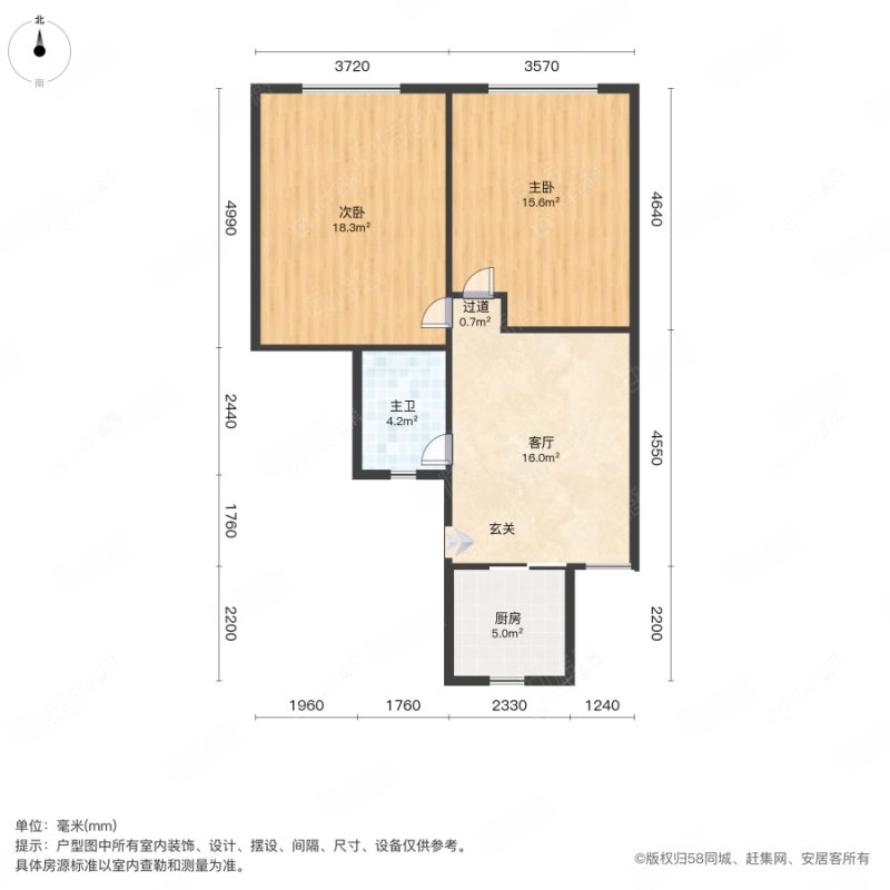 上海杨泰三村东区在租房源户型图_小牛看房