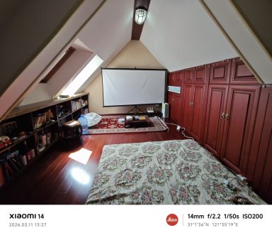 上海长泰东郊御园别墅区4室2厅3卫在售二手房房源图片