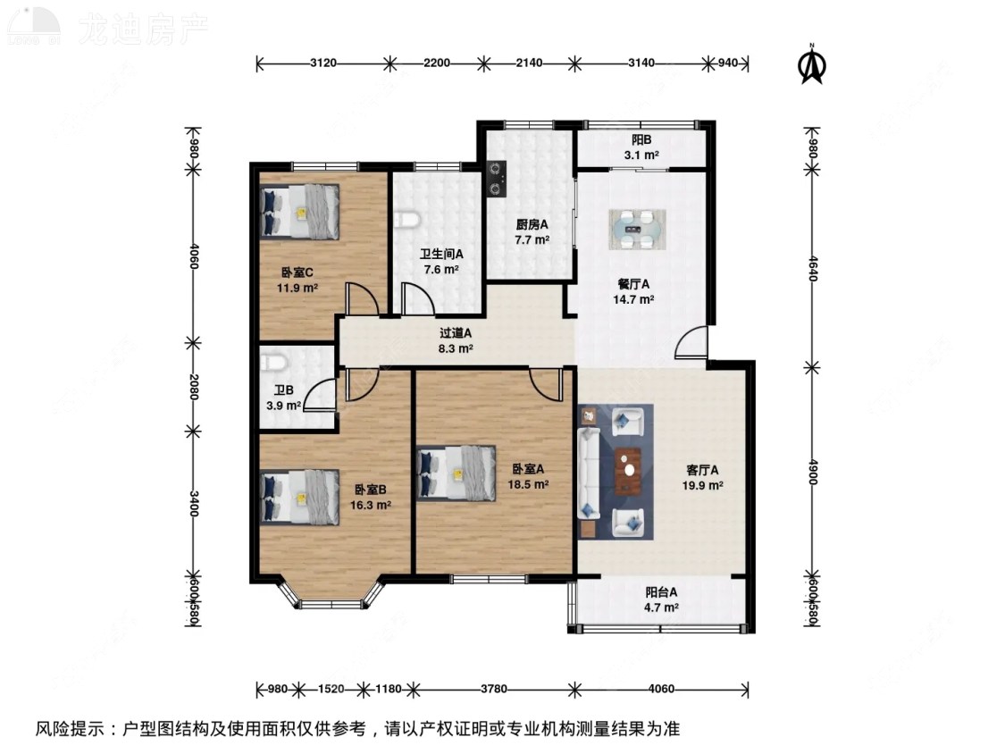 上海佳洲欣苑在售二手房源户型图_小牛看房