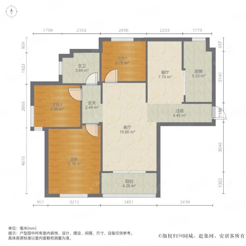 上海浦江馨都在售二手房源户型图_小牛看房