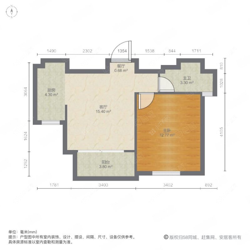 上海文宝苑在售二手房源户型图_小牛看房