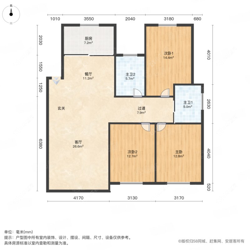 上海美兰湖颐景园在售二手房源户型图_小牛看房