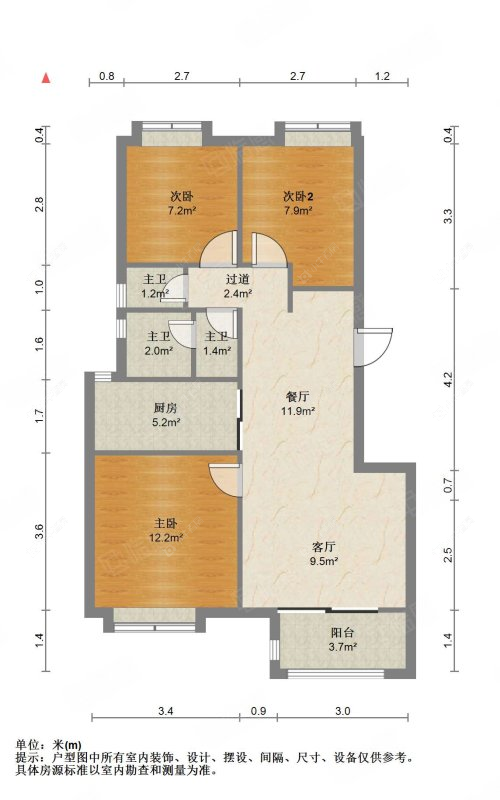 上海万科四季花城111弄在售二手房源户型图_小牛看房