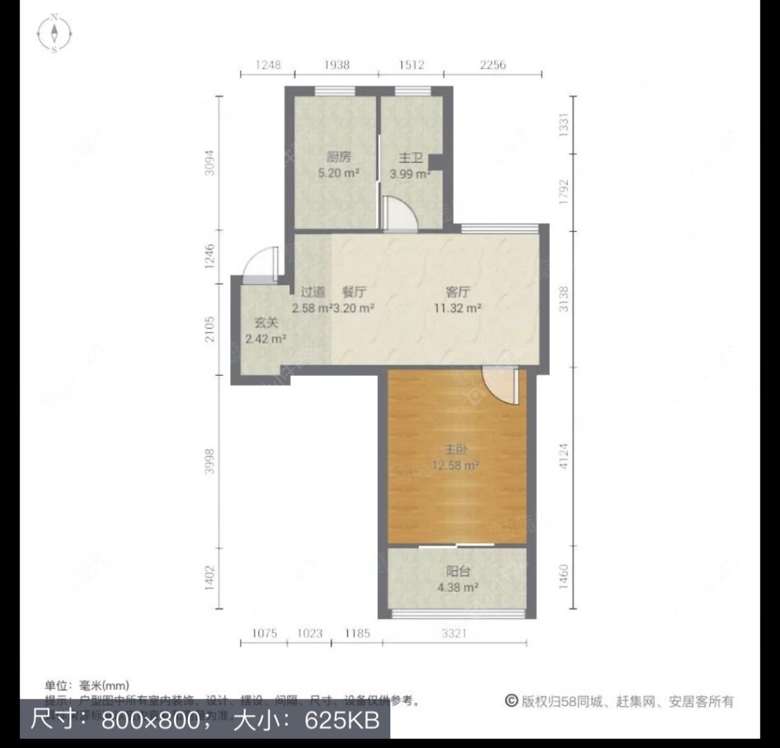 上海盛桥二村在售二手房源户型图_小牛看房