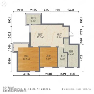 上海馨佳园五街坊2室1厅1卫在售二手房房源图片