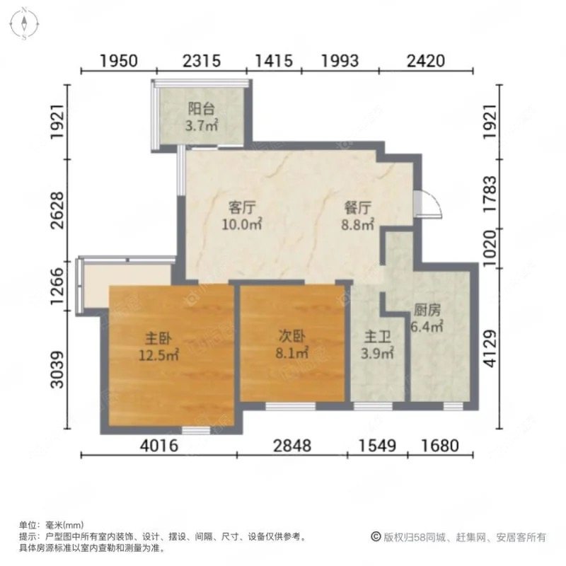 上海馨佳园五街坊在售二手房源_小牛看房