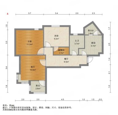 上海馨佳园六街坊2室1厅1卫在售二手房房源图片