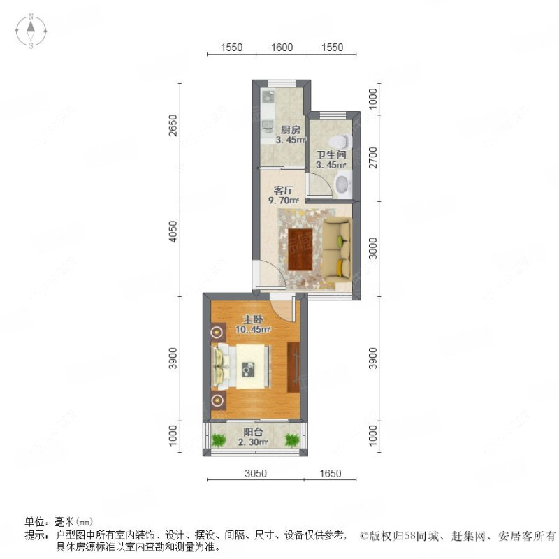 上海绿地御桥苑在售二手房源户型图_小牛看房
