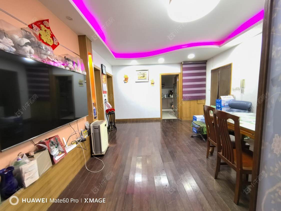 上海盛和玲珑苑在售二手房源小区图_小牛看房