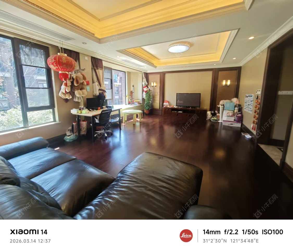 上海金地艺华年别墅区在租房源小区图_小牛看房