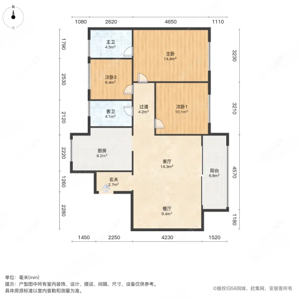 上海虹桥金茂悦一期在售二手房源户型图_小牛看房