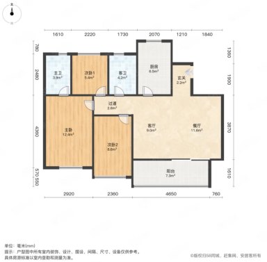 上海虹桥金茂悦一期3室2厅2卫在售二手房房源图片