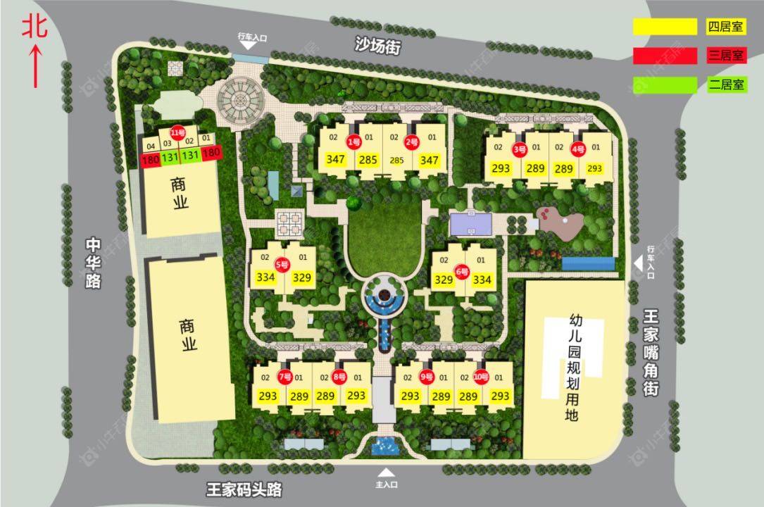 上海融创外滩壹号院在售二手房源摆位图_小牛看房