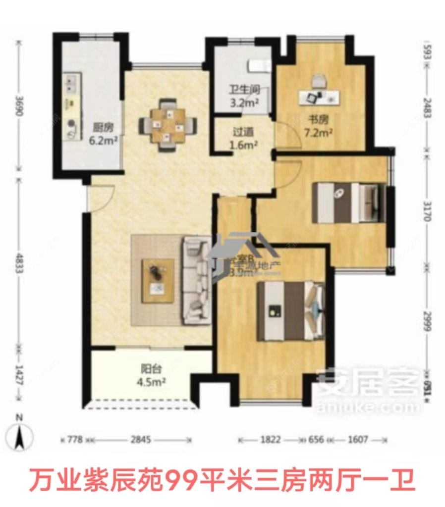 上海万业紫辰苑在售二手房源户型图_小牛看房
