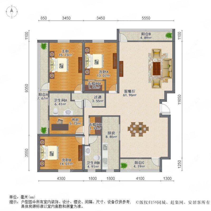 上海朗诗绿岛在售二手房源户型图_小牛看房