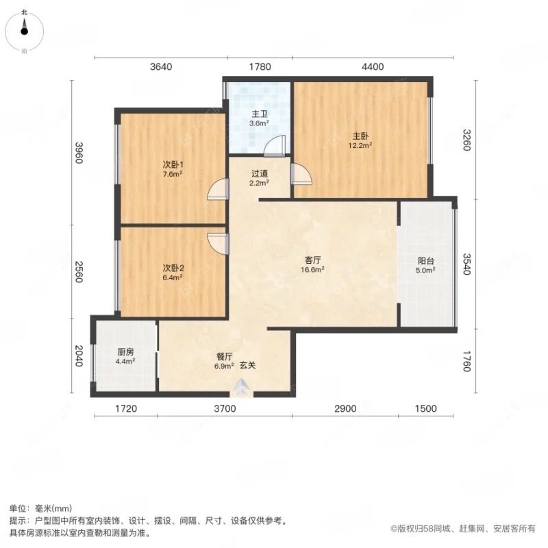 上海中冶尚园在租房源户型图_小牛看房