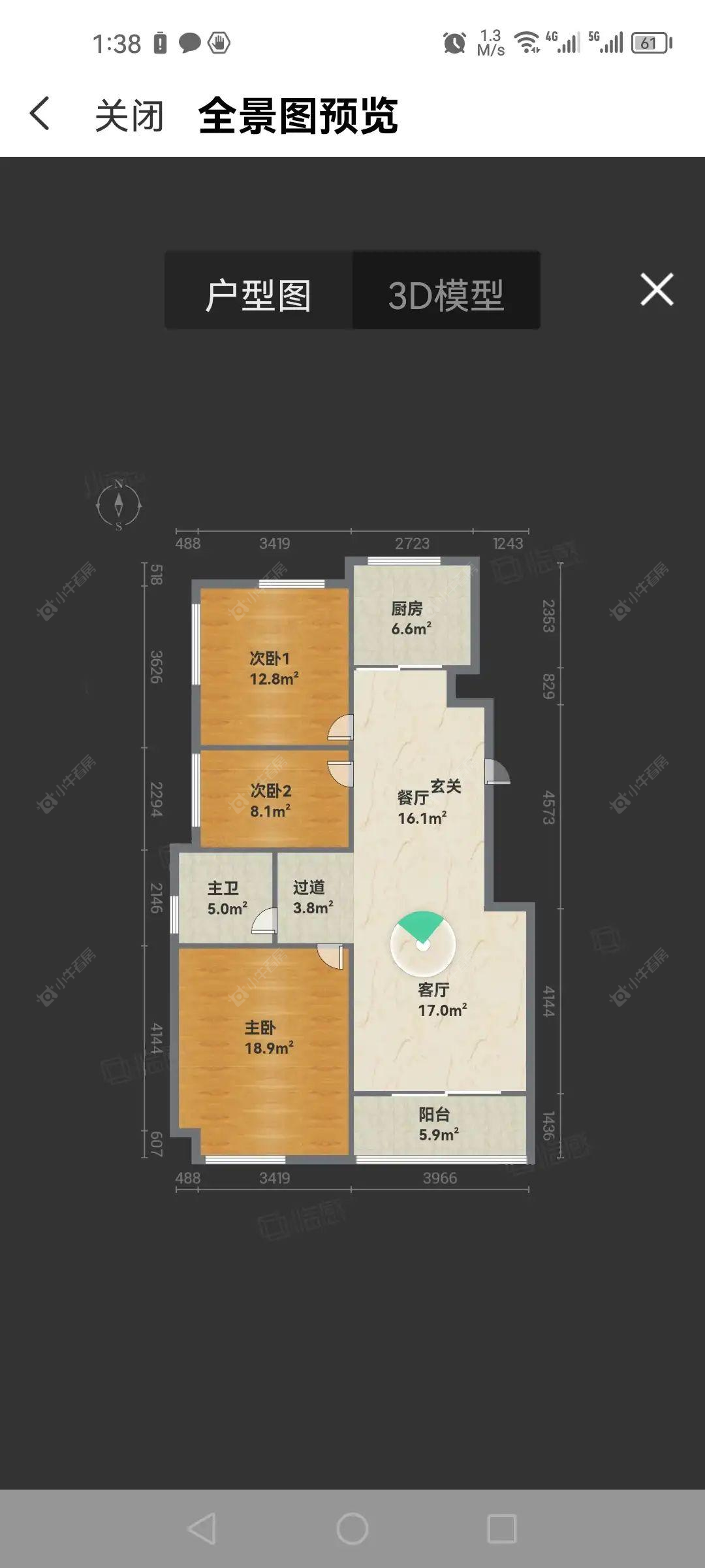 上海美兰湖岭域在售二手房源户型图_小牛看房