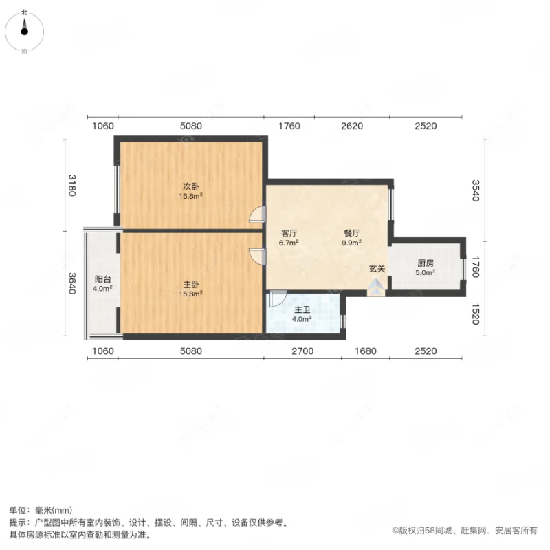 杨泰一村房源户型图 上海杨泰一村在售二手房源户型图_小牛看房