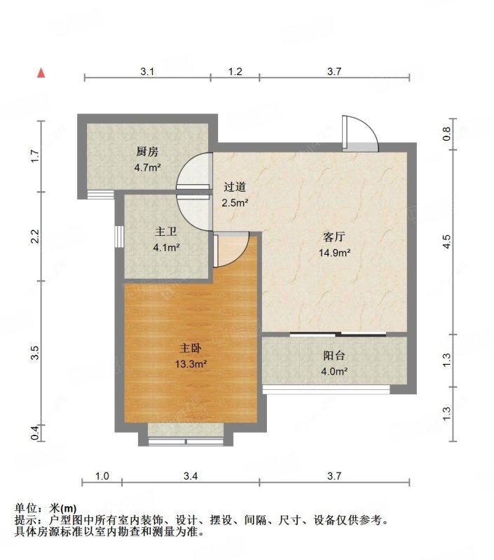 上海采菊苑在售二手房源户型图_小牛看房