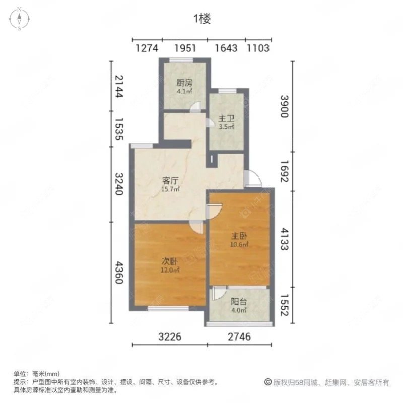 上海庆安一村在租房源户型图_小牛看房
