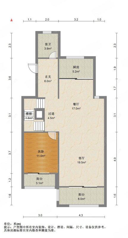 上海信达郡庭别墅区在售二手房源户型图_小牛看房