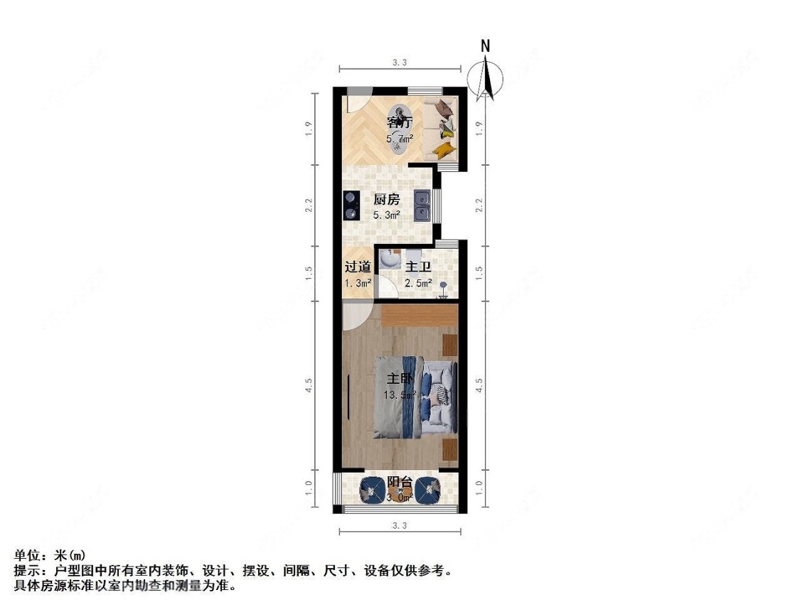 上海浦三小区在租房源户型图_小牛看房