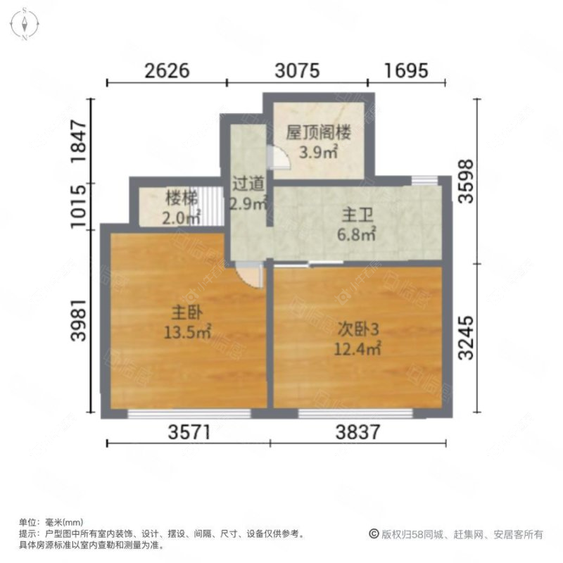 上海美兰湖岭域在售二手房源户型图_小牛看房