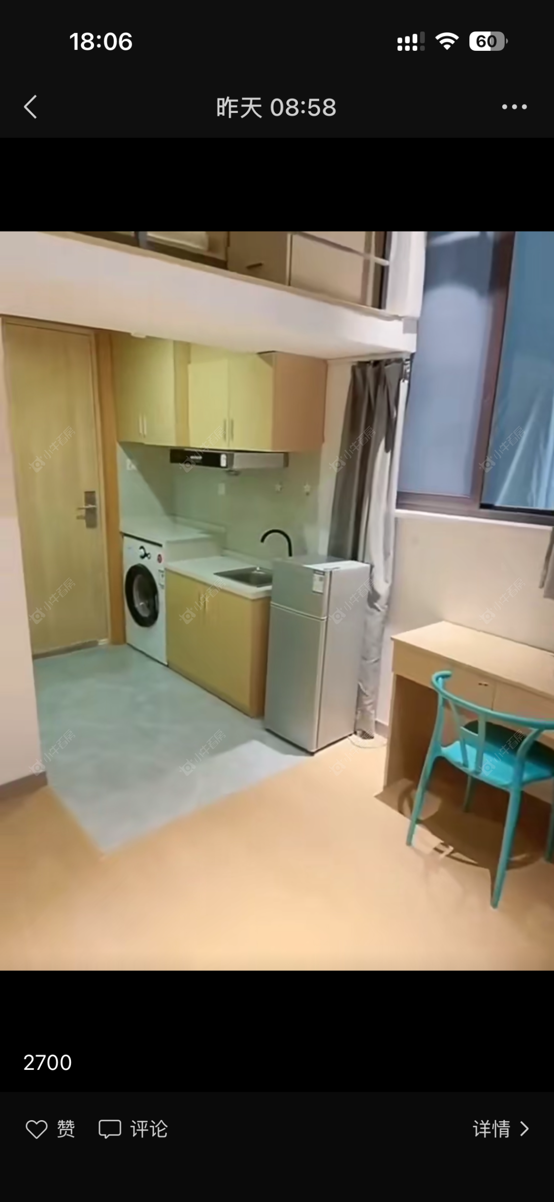 上海高科西路在租房源小区图_小牛看房