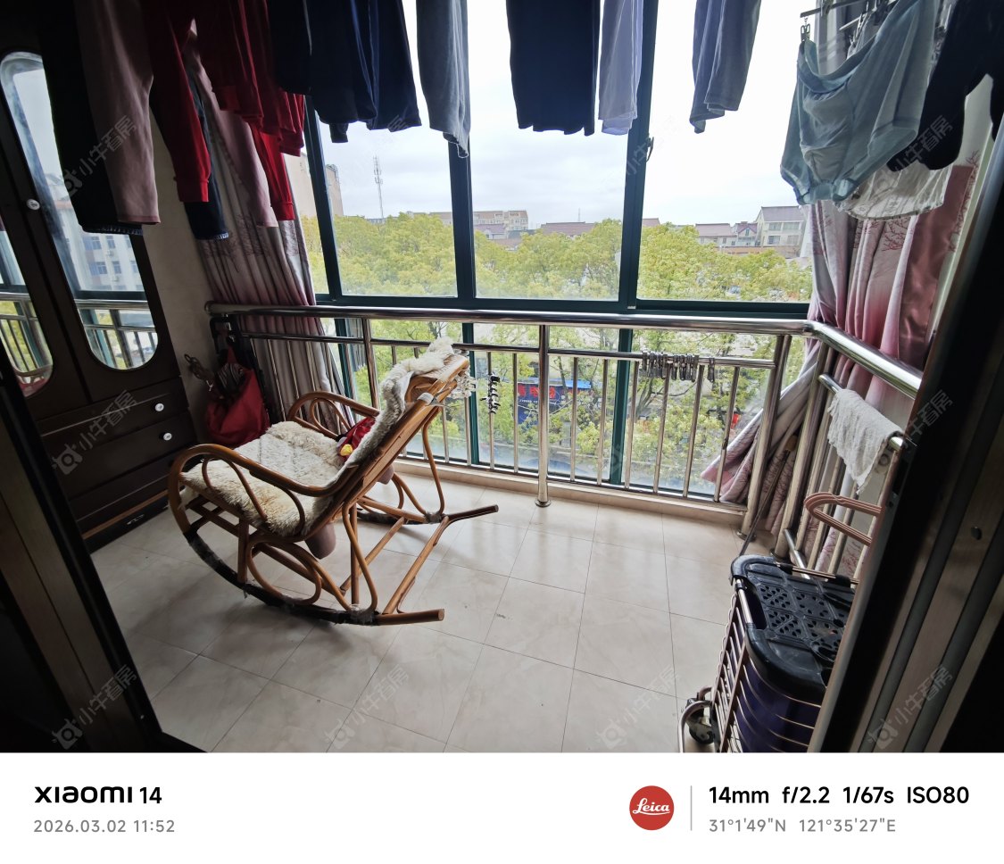 上海沪航公寓在售二手房源小区图_小牛看房