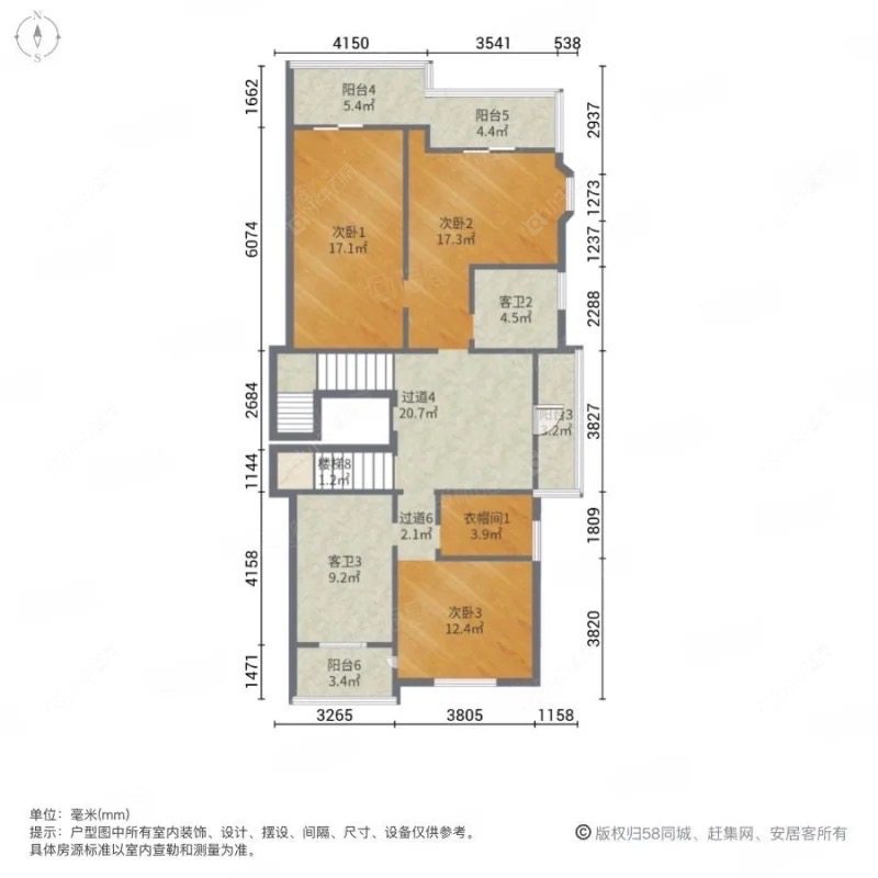 上海璟储新和湾别墅区在售二手房源户型图_小牛看房