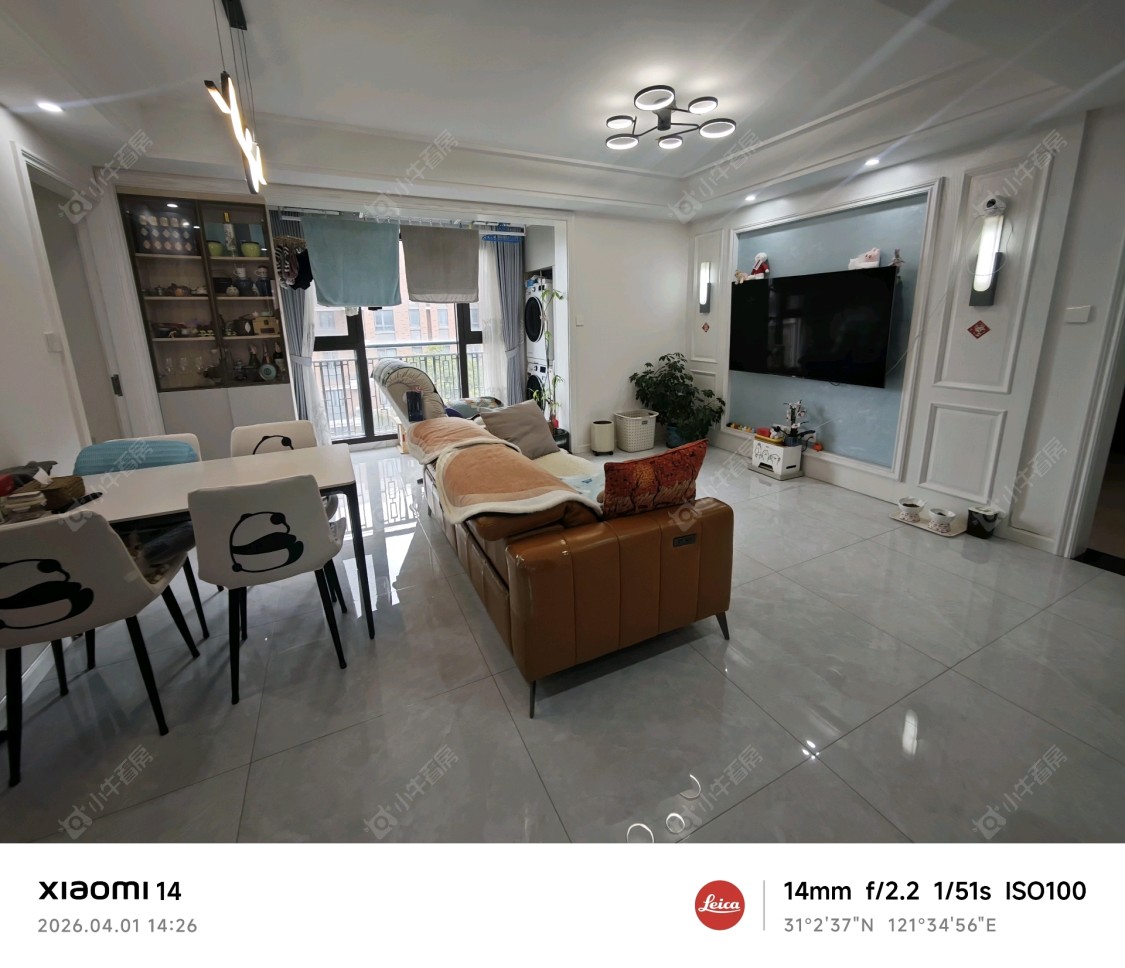 上海中海云麓里在售二手房源小区图_小牛看房