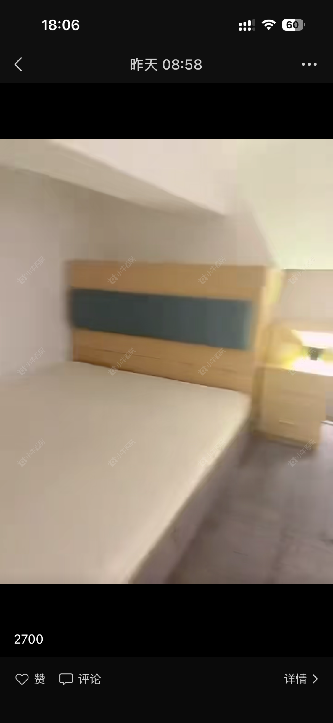 上海高科西路在租房源小区图_小牛看房