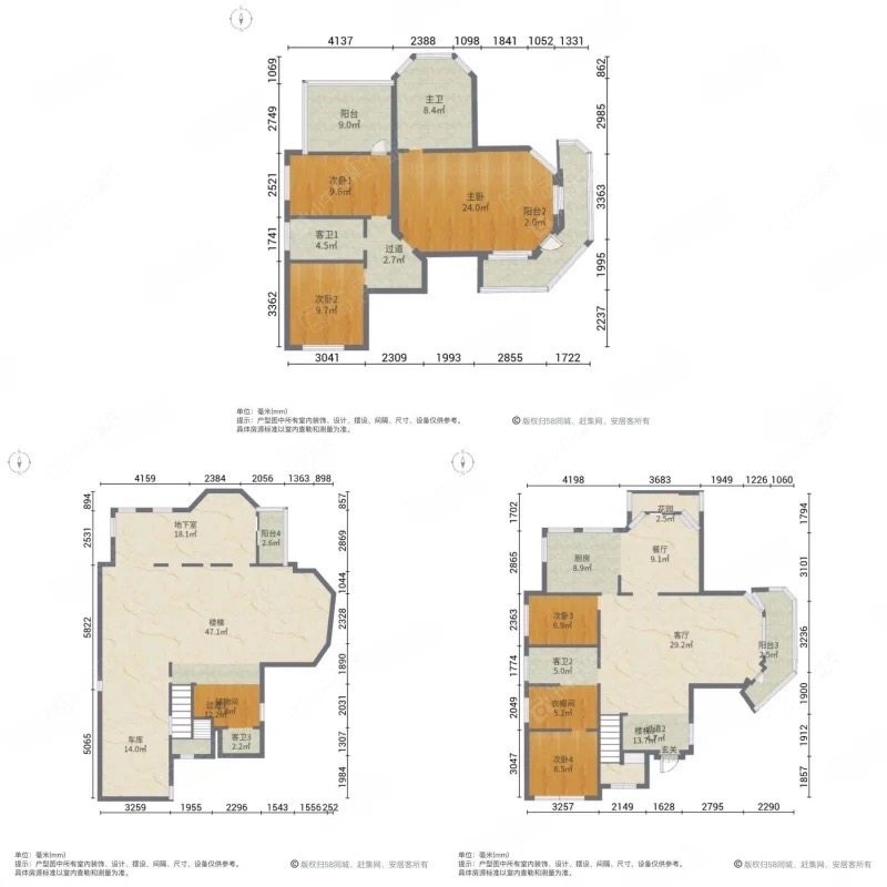 上海美兰湖别墅在售二手房源户型图_小牛看房