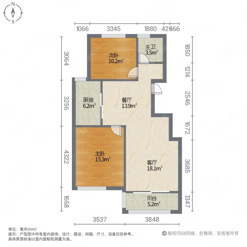 上海丽景翠庭在售二手房源户型图_小牛看房