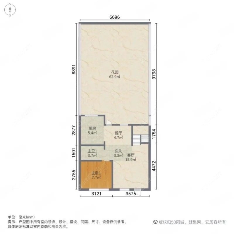 上海雍和府别墅区在售二手房源户型图_小牛看房