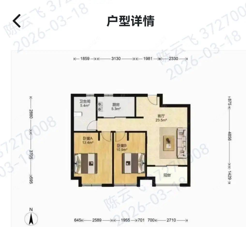 上海万业紫辰苑在租房源户型图_小牛看房