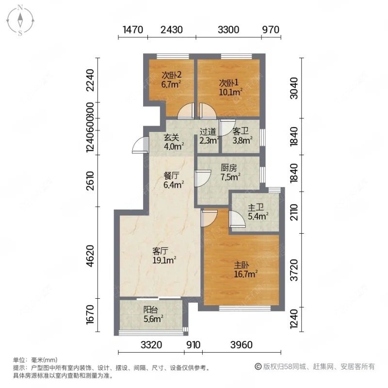 上海朗诗绿岛在售二手房源户型图_小牛看房