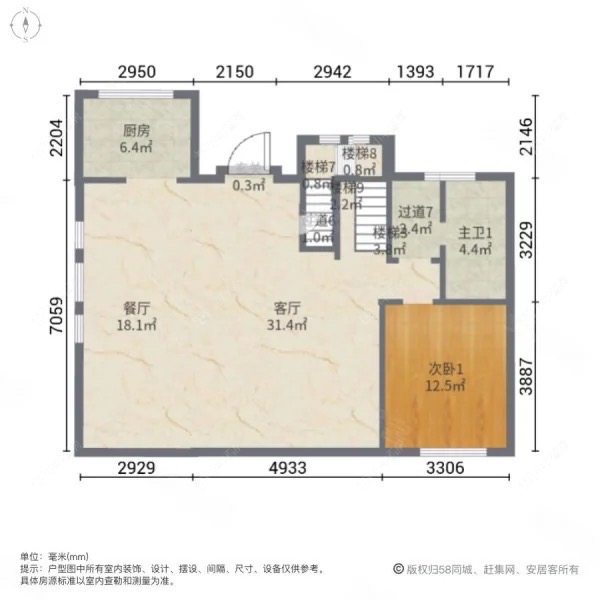 上海阳光城花满墅别墅区在售二手房源户型图_小牛看房