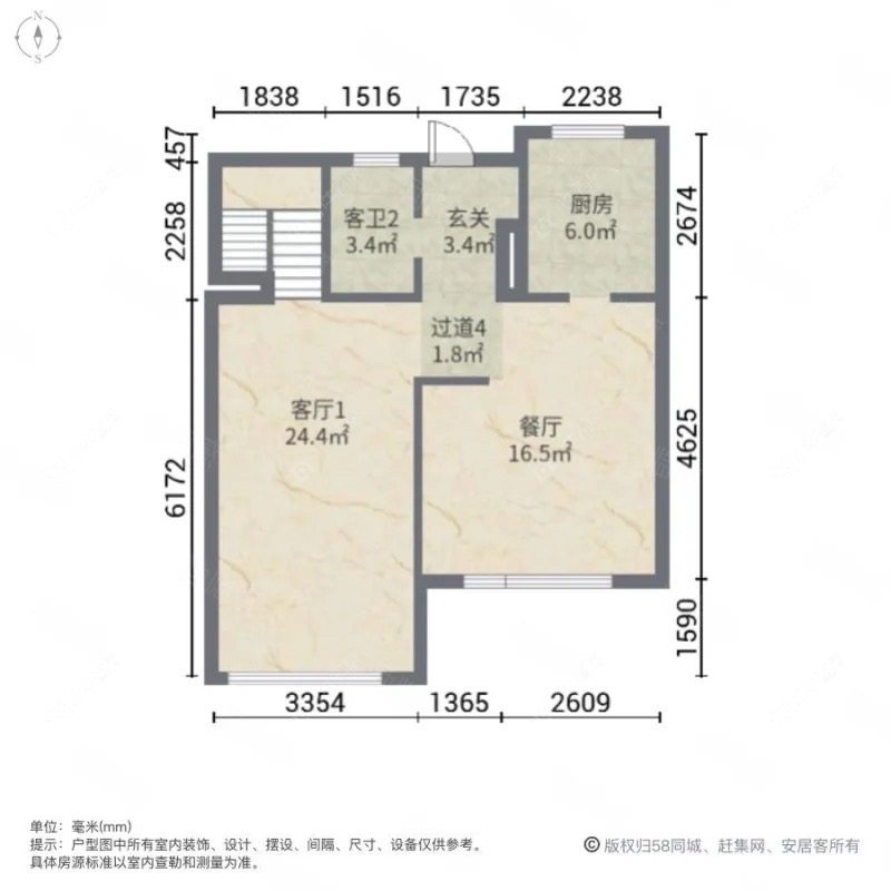 上海雍和府别墅区在售二手房源户型图_小牛看房
