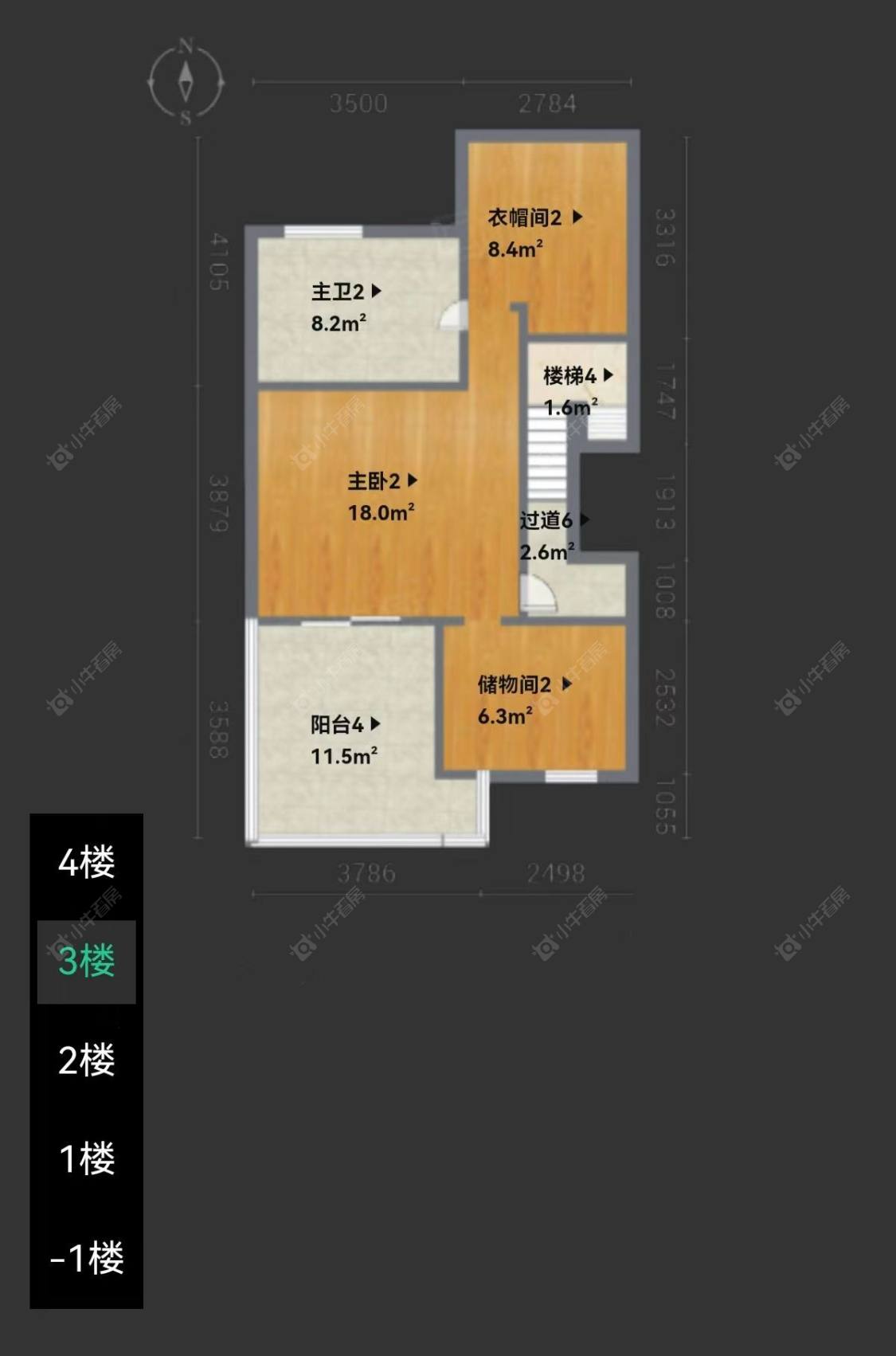上海长泰东郊御园别墅区在租房源户型图_小牛看房