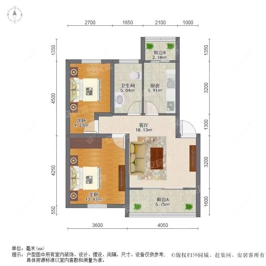 上海宏港苑285弄在售二手房源_小牛看房