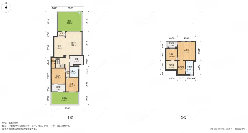 上海万科四季花城111弄别墅区在售二手房源户型图_小牛看房